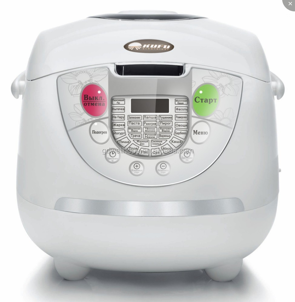 Kitchen Appliances Commercial - Classico Cuociriso Elettrico Multifunzione in Acciaio