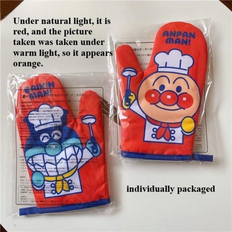 Guanto termoisolante Anpanman  - Kitchen Appliances Brand recensione e prezzo