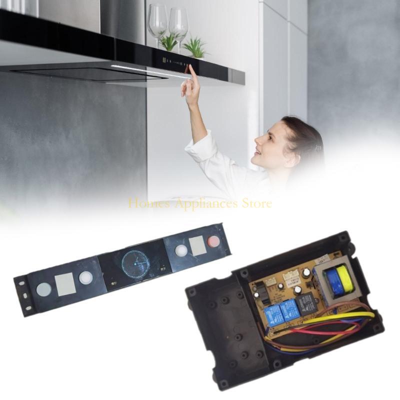 D0ab gamma cofano mainboard ga - Kitchen Appliances You Need recensione e prezzo