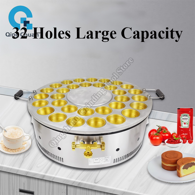 Macchina per Torte di Fagioli  - Kitchen Appliances Commercial recensione e prezzo